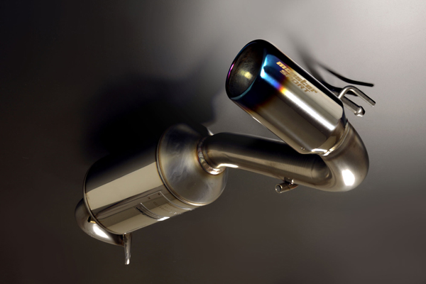 Monster Sport Type SP-R City Muffler