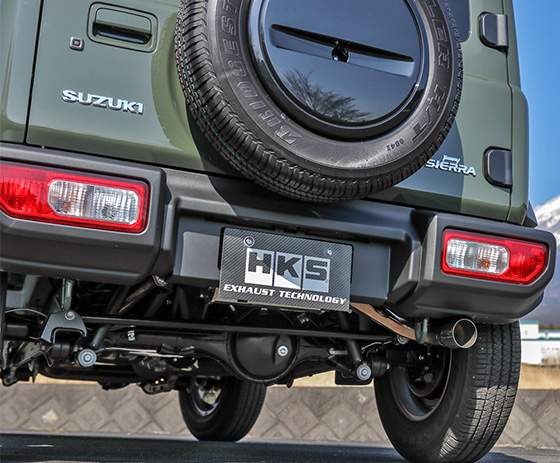HKS Legal Basic Muffler