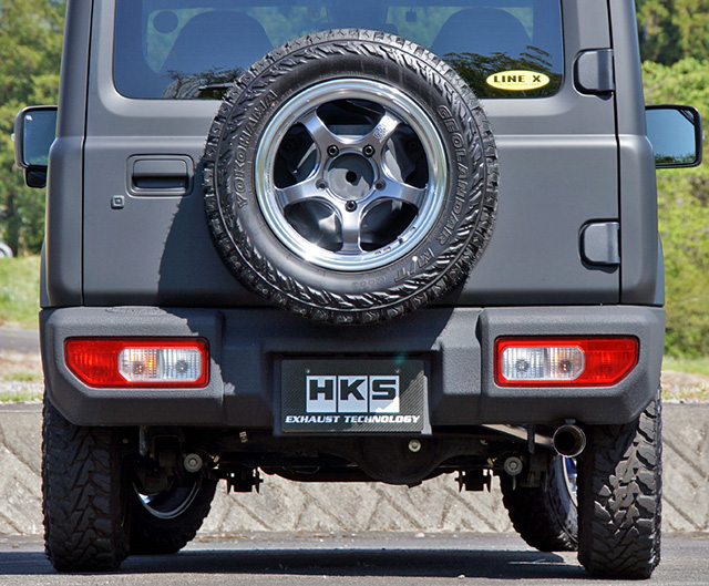 HKS Legal Muffler