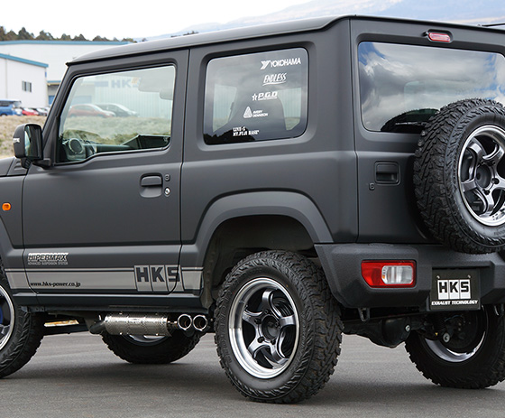 HKS Legamax Trailmaster Muffler
