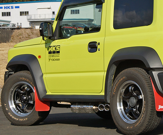 HKS Legamax Trailmaster Muffler