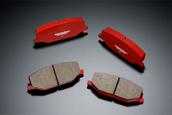 Monster Sport Type S1 Front Brake Pads