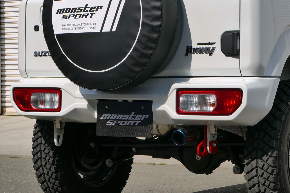 Monster Sport Tough Urethane Rear Bumper