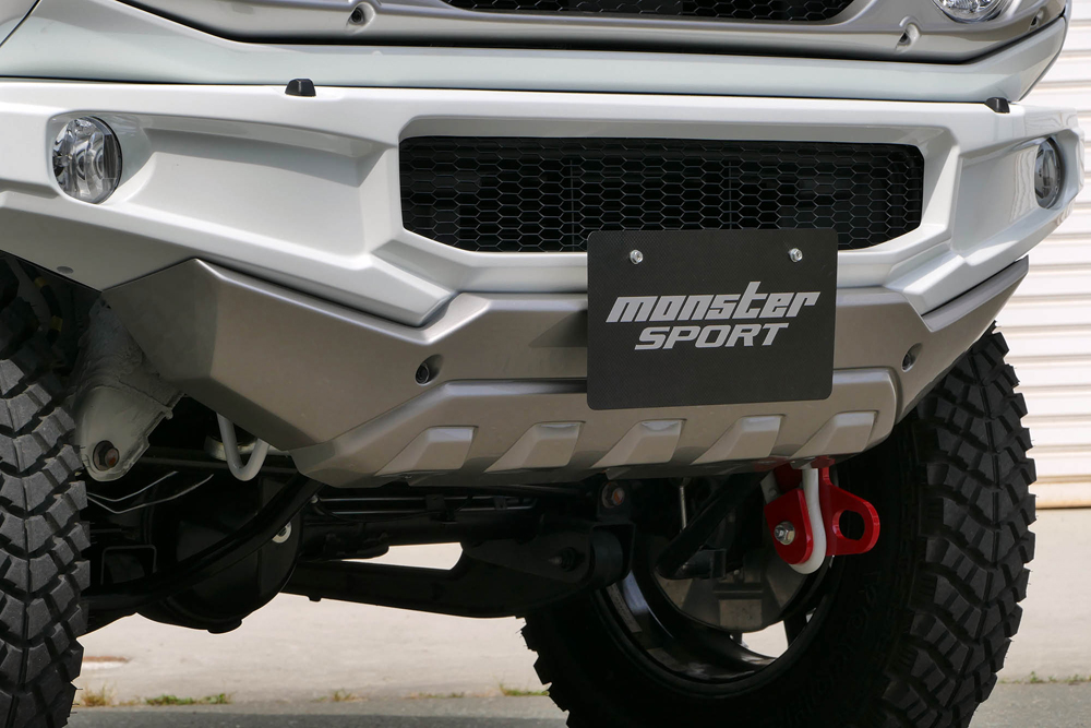 Monster Sport Tough Skid Front Bumper