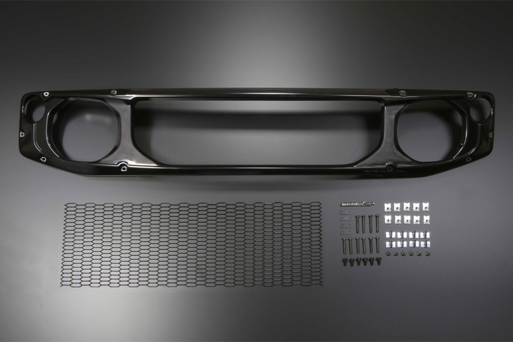 Monster Sport Tough Front Grille