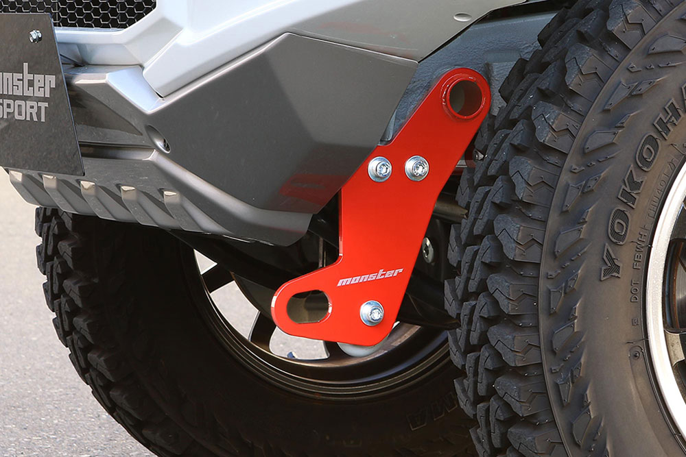Monster Sport Tow Hook (Front)