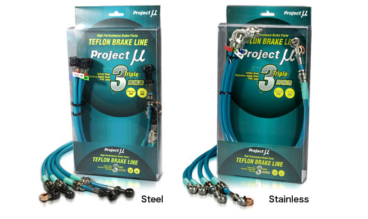 Project Mu Teflon 6 Piece Brake Lines (Stainless Fittings)