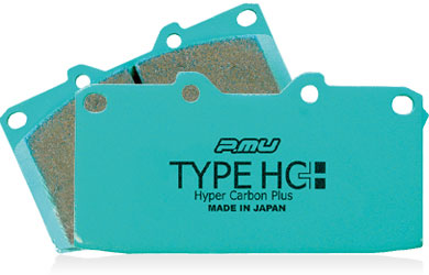Project MU Type HC+ Front Brake Pads