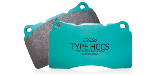 Project MU Type HC CS Front Brake Pads