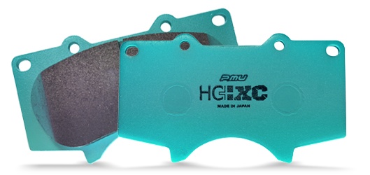 Project MU Type HC+ XC Front Brake Pads