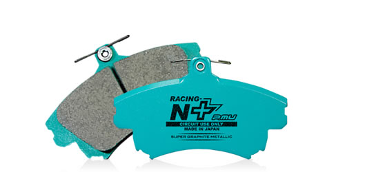 Project MU Type N+ Front Brake Pads