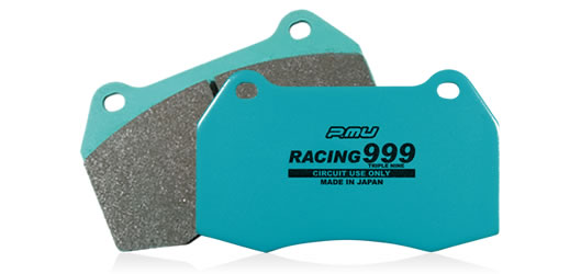 Project MU Racing 999 Front Brake Pads
